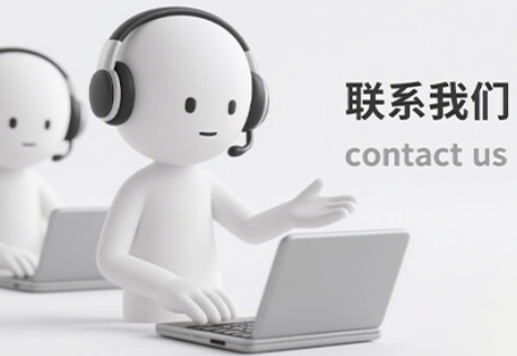美国RUST-X授权中国总经销商
